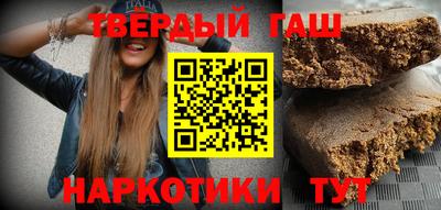 МДМА Апрелевка