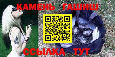 MESCALINE Балашиха