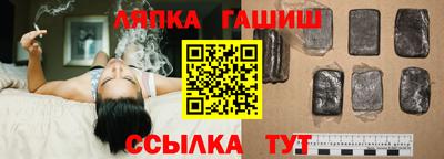 МДМА Апрелевка