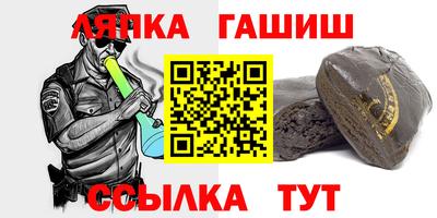 MESCALINE Балашиха