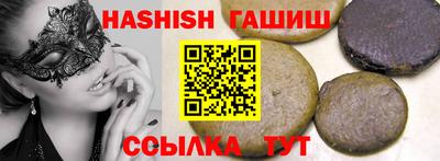 MESCALINE Балашиха