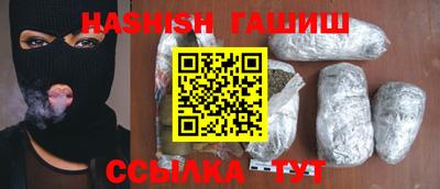MESCALINE Балашиха