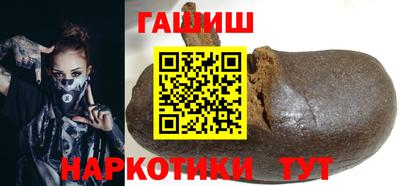 МДМА Апрелевка