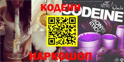 мяу мяу мука Балаково