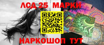 мяу мяу мука Балаково