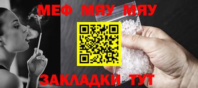 MDMA Аргун