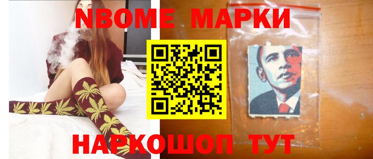 LSD-25 экстази ecstasy  LSD-25 экстази кислота  Бахчисарай 