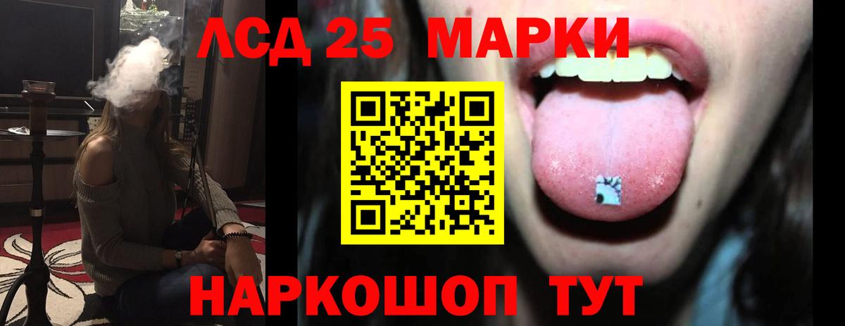 Бахчисарай  КОКАИН  МЕФ   ГАШ 