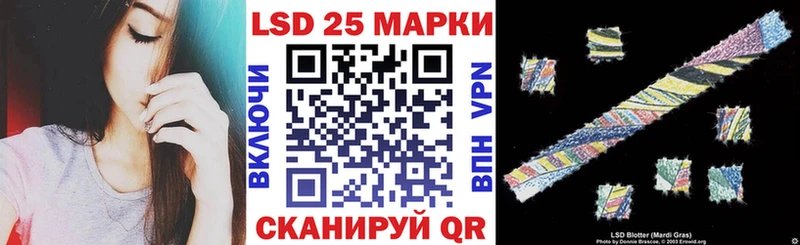 это официальный сайт  Бахчисарай  Марки N-bome 1,5мг  наркота 